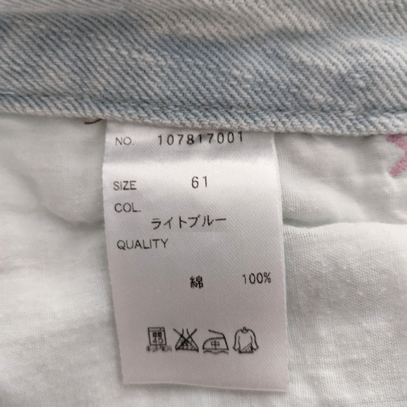 Distressed mid rise boyfriend jeans - Picture 12 of 12